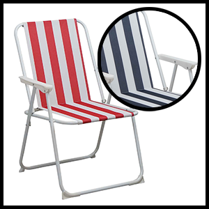 Harbour Housewares Folding Adjustable Traditional Metal Garden Deck Chair Beach Reclining Recliner