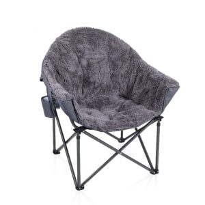 Camping Folding Moon Chair